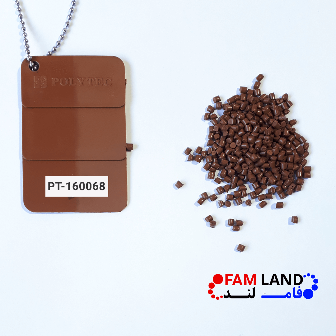 مستربچ قهوه ای|کد:PT-160068