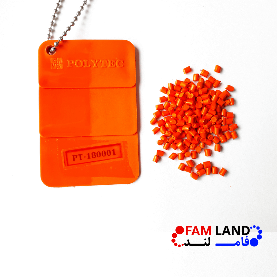 مستربچ نارنجی|کد:PT-180001