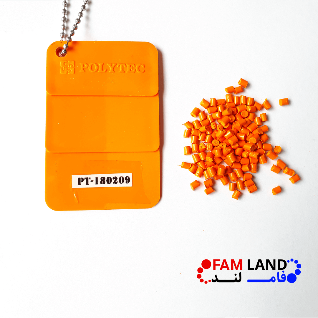 مستربچ نارنجی پرتقالی|کد:PT-180209