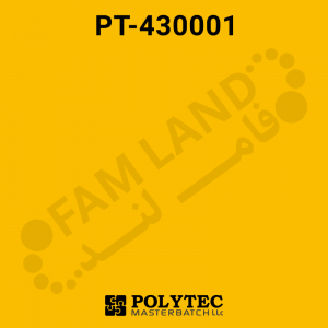 مستربچ زرد ABS| کد : PT430001